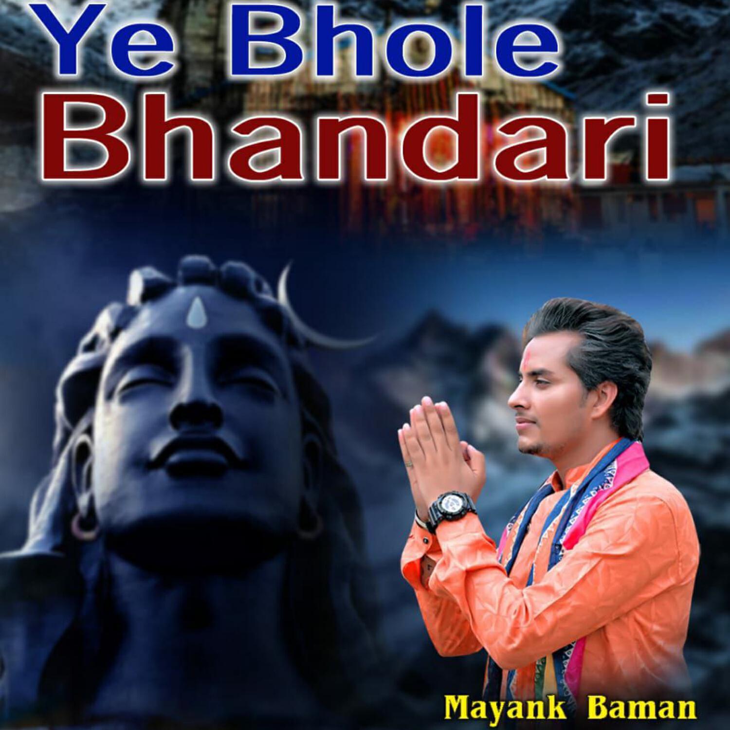 Mayank Baman