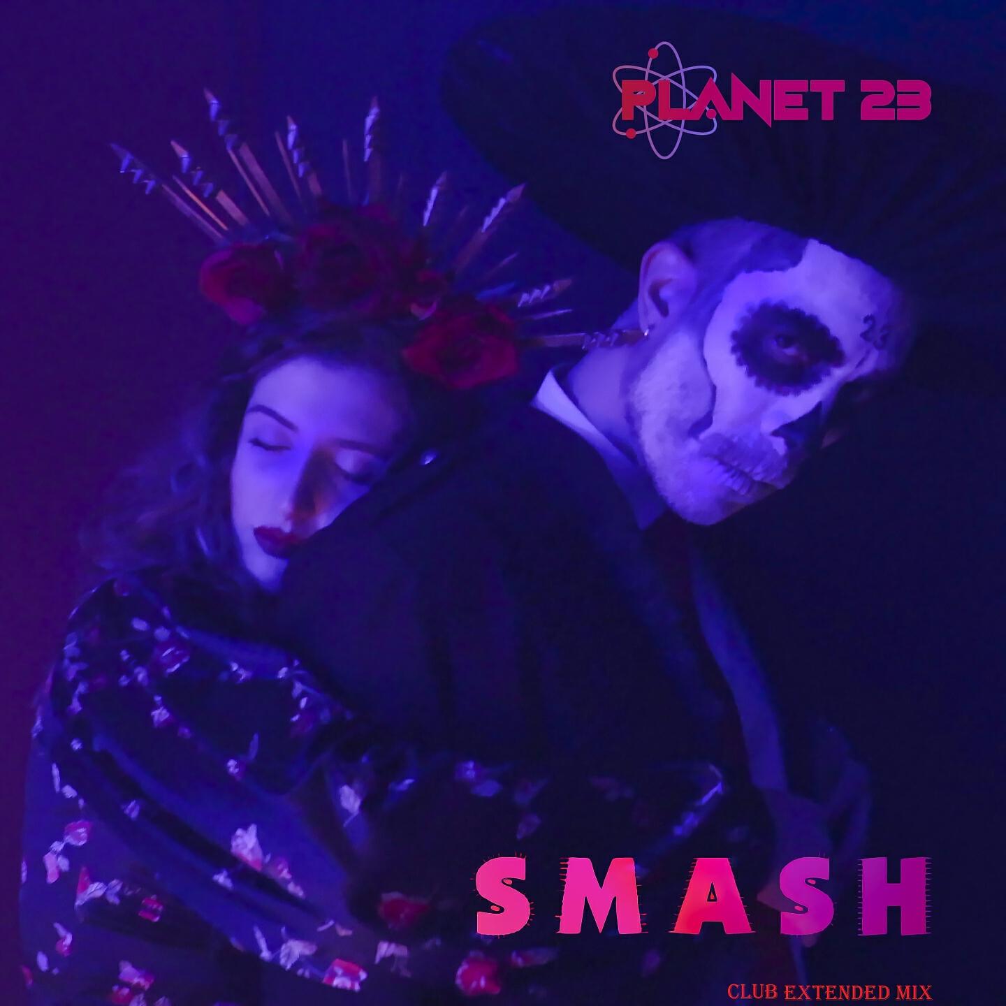 Релиз SMASH