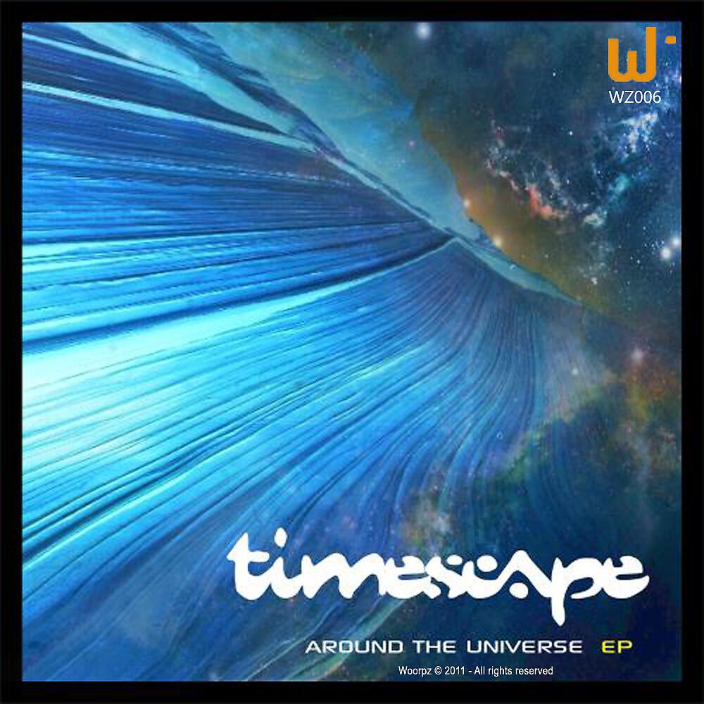 Релиз Around the Universe