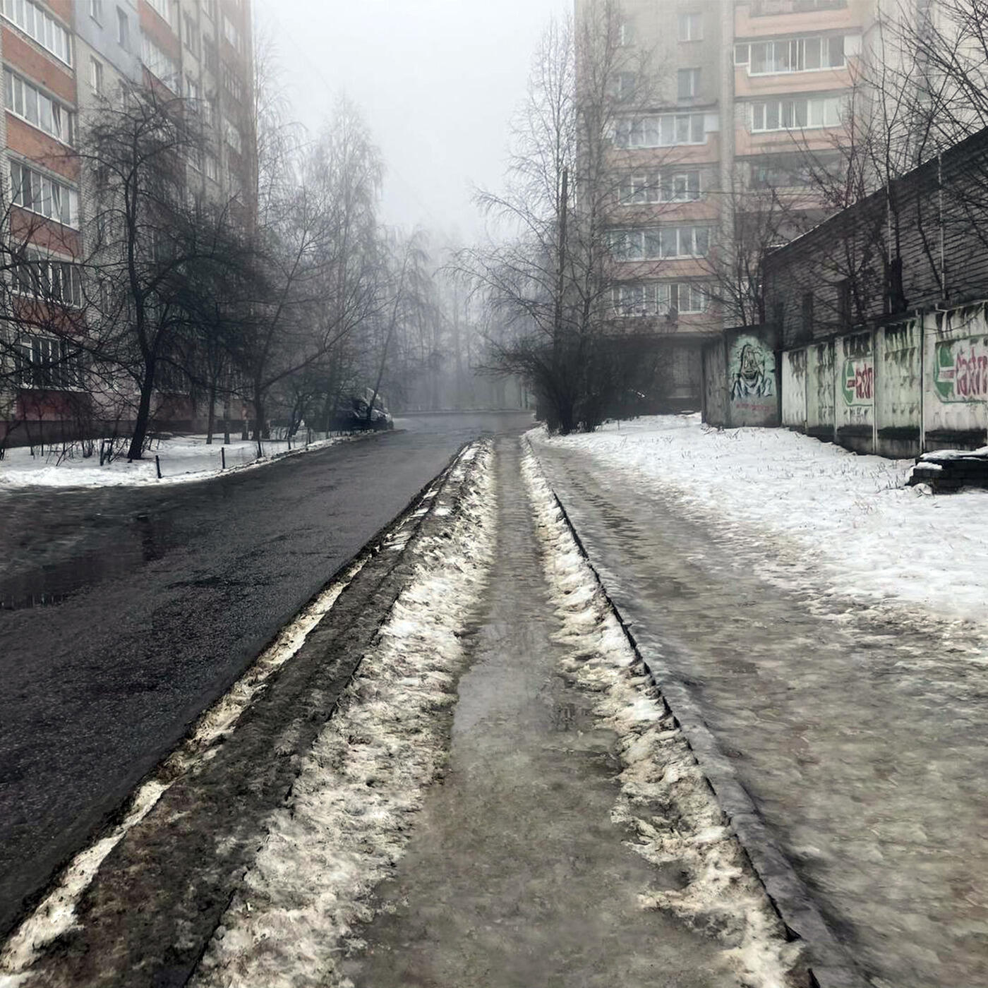 Релиз Серый город