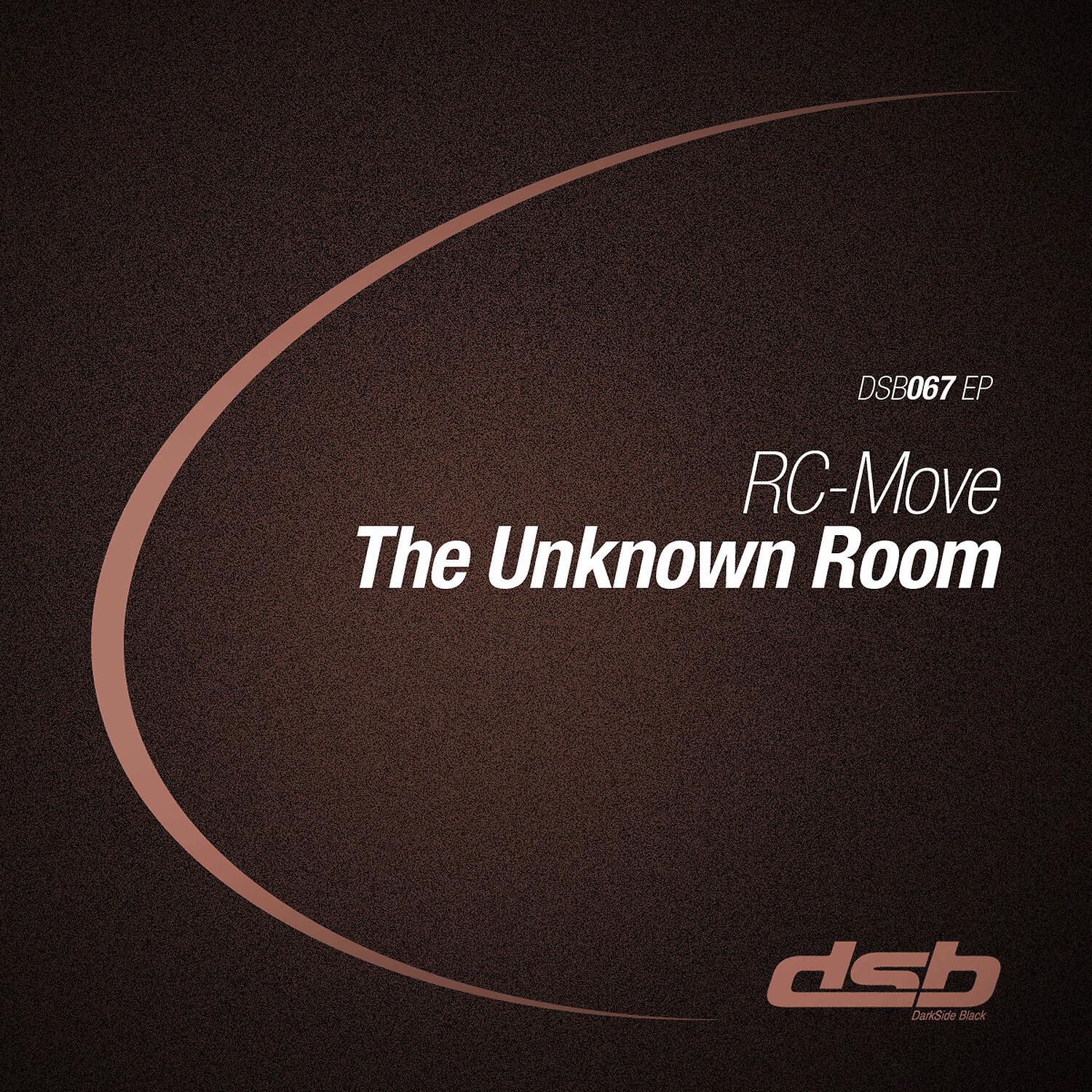 Релиз The Unknown Room