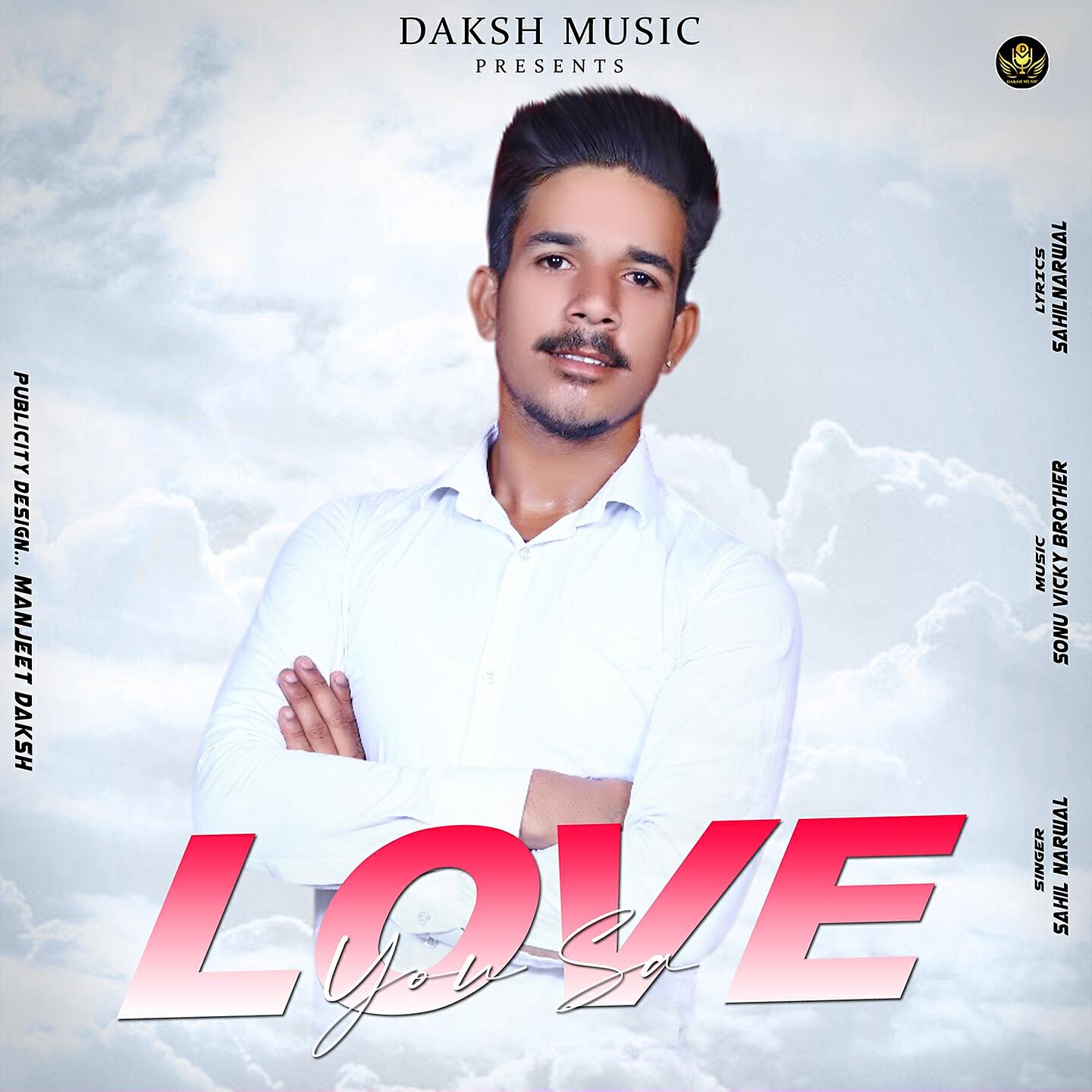 Релиз Love You Sa