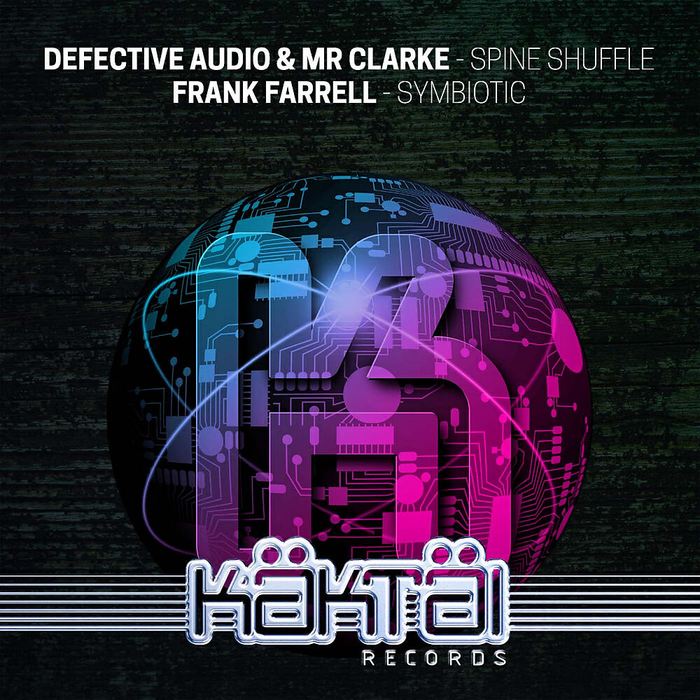 Релиз Spine Shuffle / Symbiotic