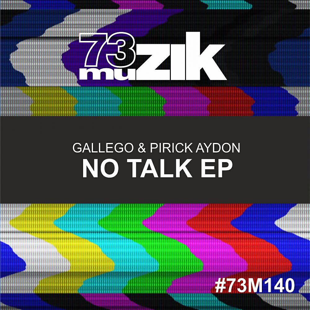 Релиз No Talk EP