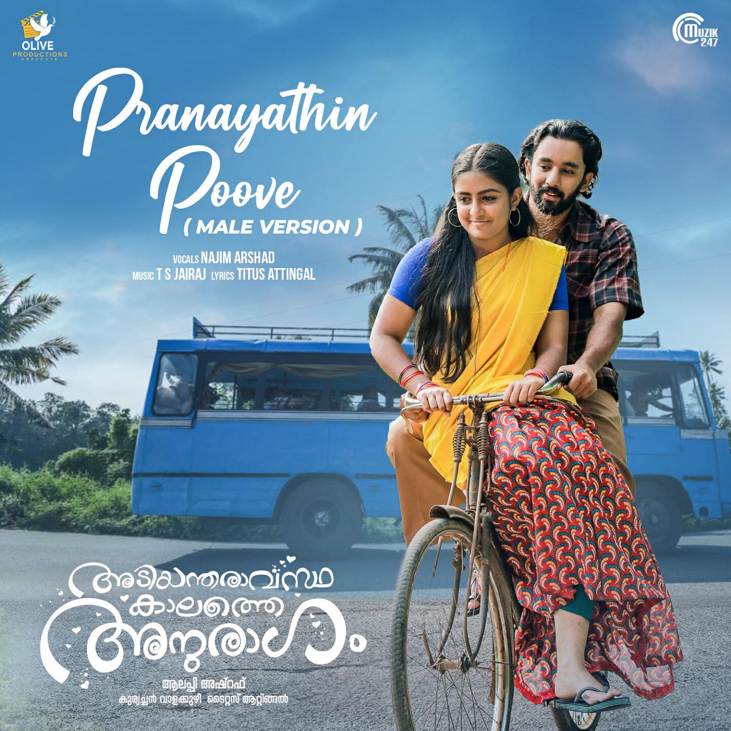 Релиз Pranayathin Poove (Male Version)