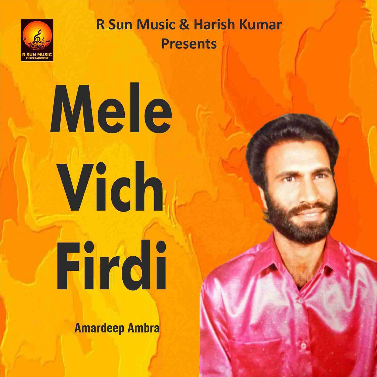 Релиз Mele Vich Firdi
