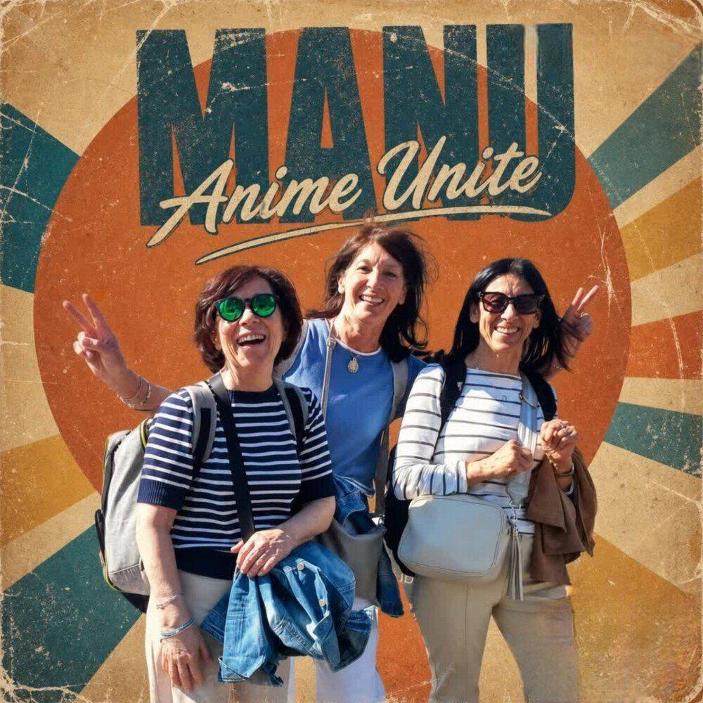 Релиз Anime unite