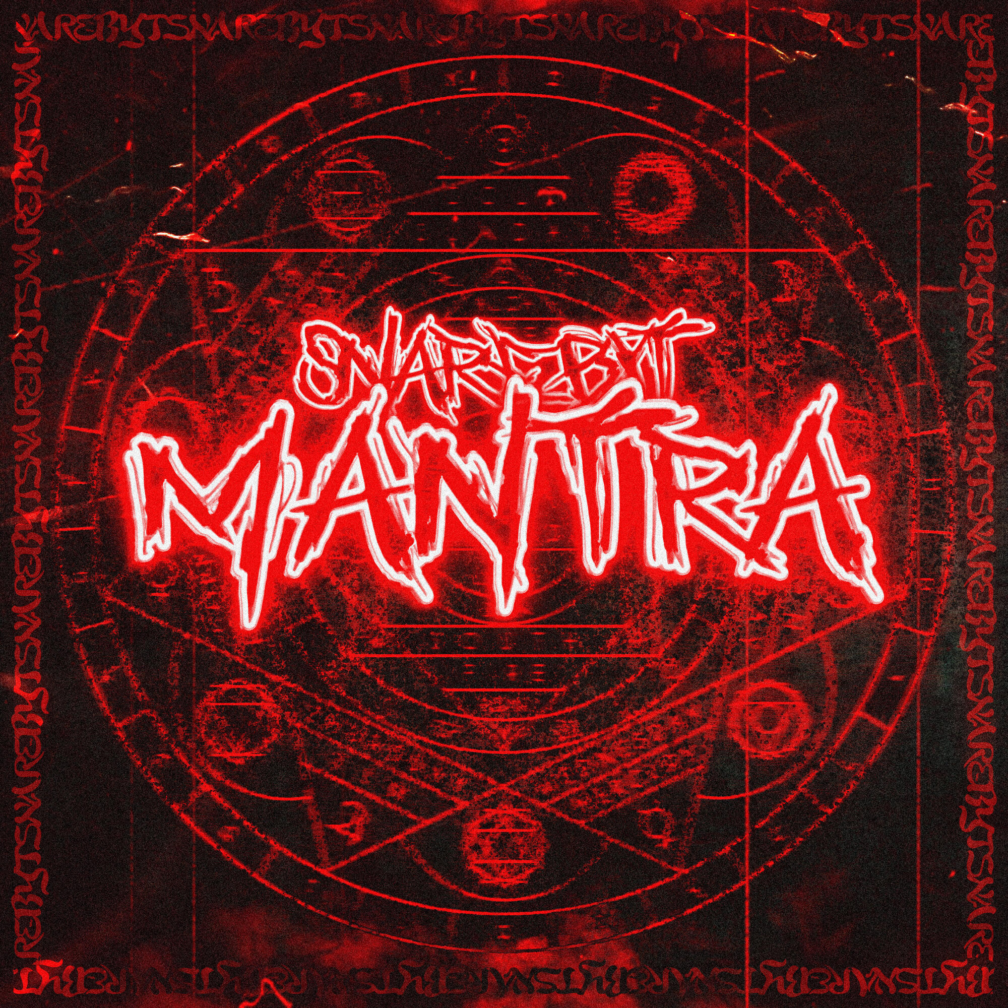 Релиз MANTRA