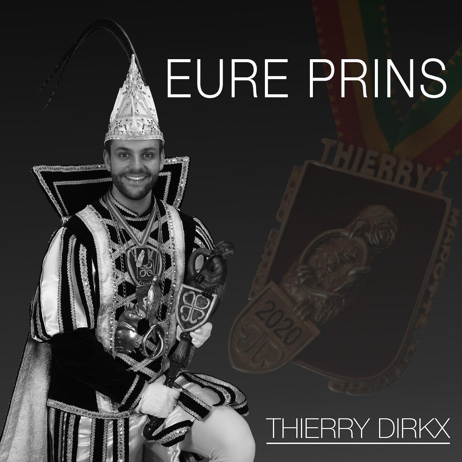 Релиз Eure Prins