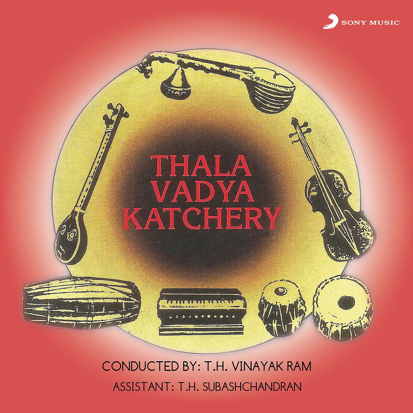 Релиз Thala Vadya Kacheri