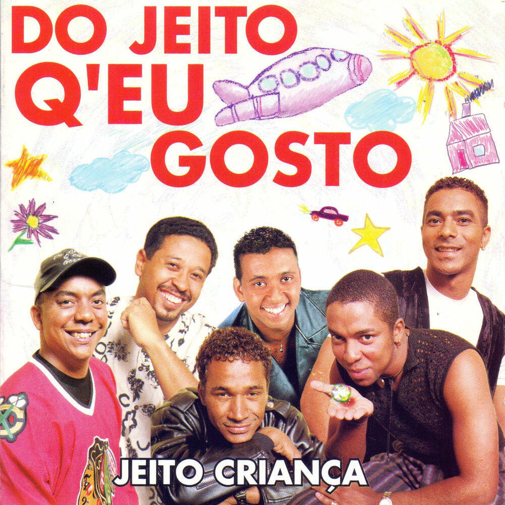 Do Jeito Q' Eu Gosto