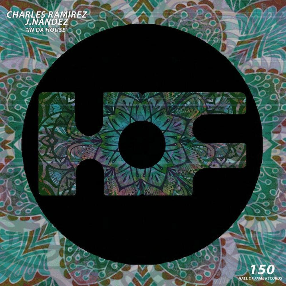 Релиз No More Time In Da House (Short Mix)