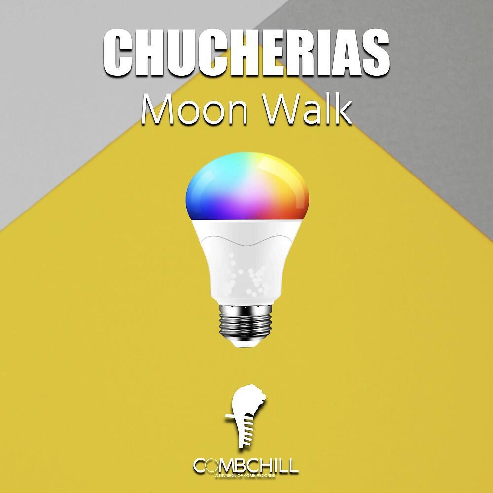 Релиз Moon Walk