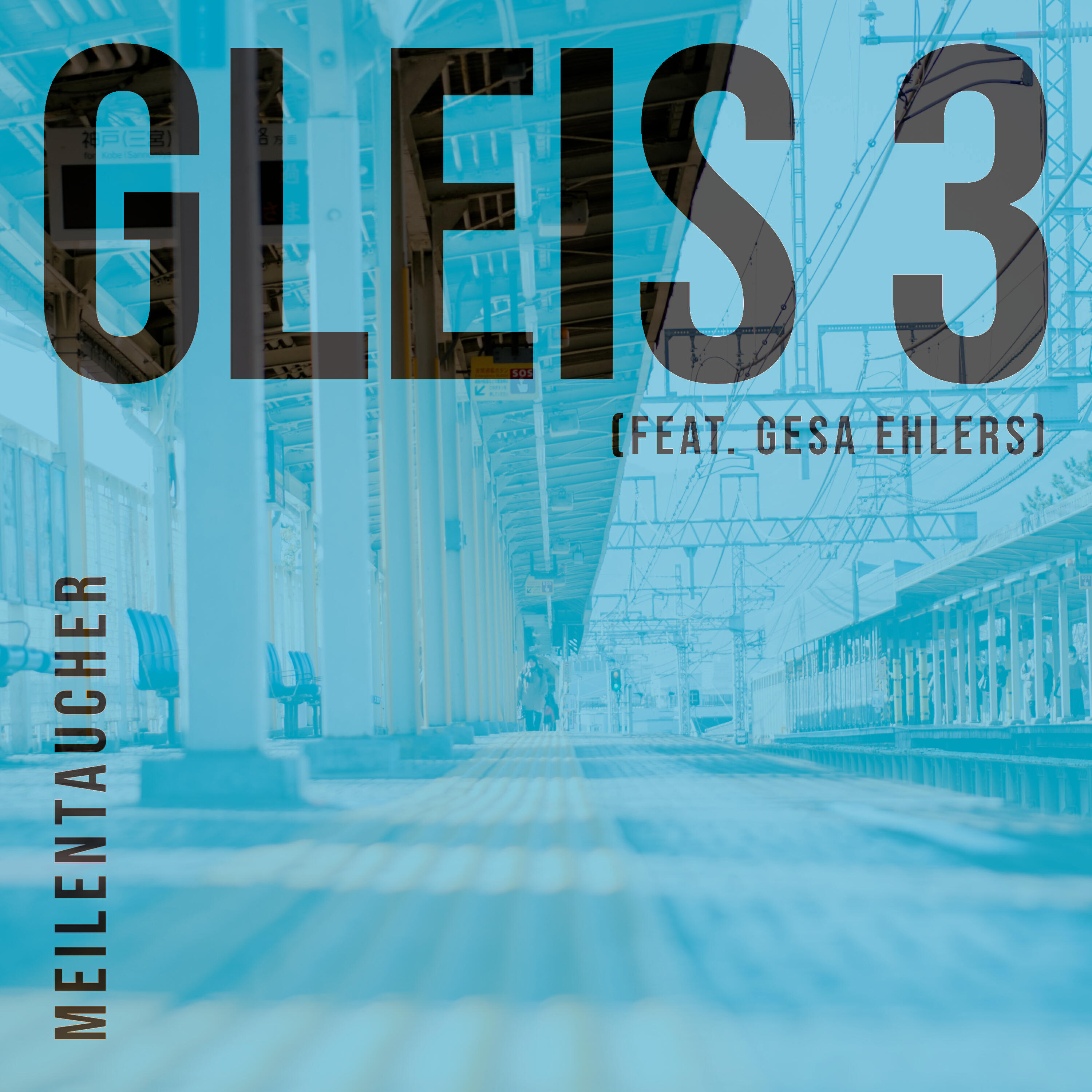 Релиз Gleis 3