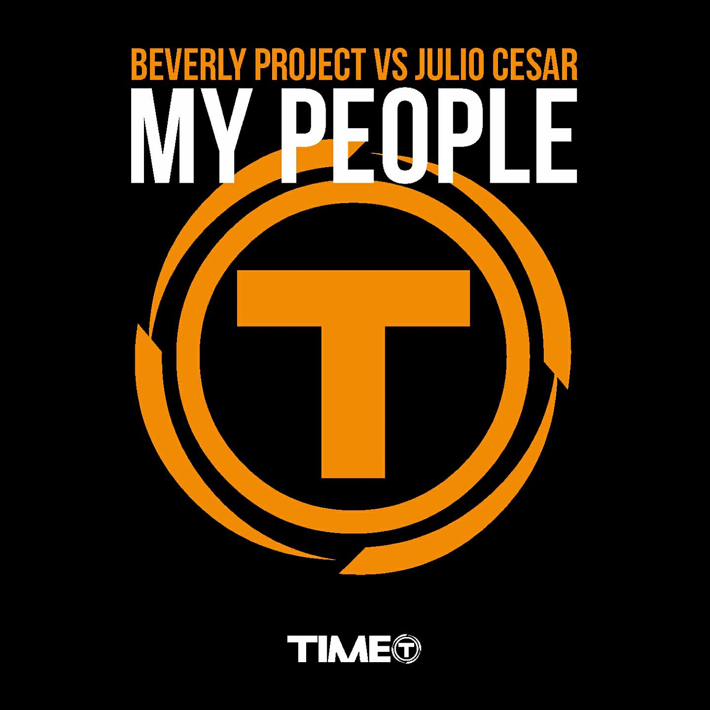 Релиз My People