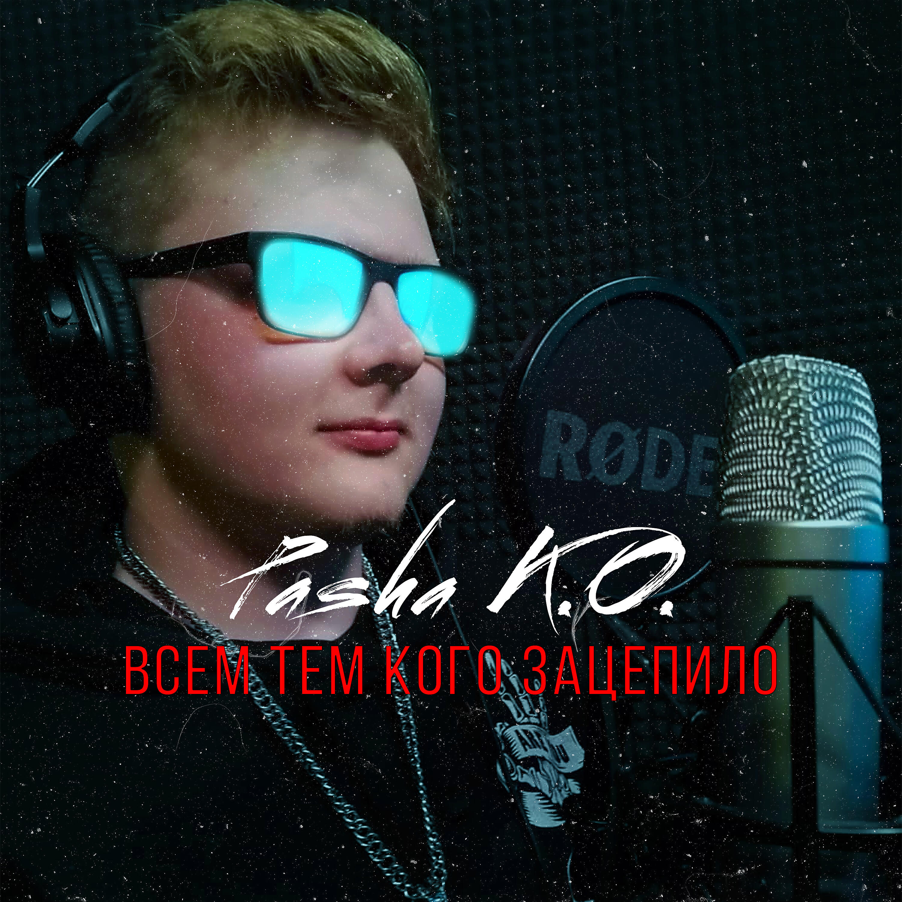 Pasha K.O.