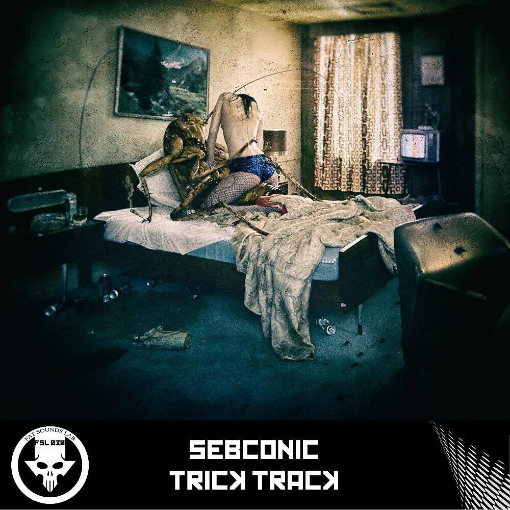 Релиз Trick Track