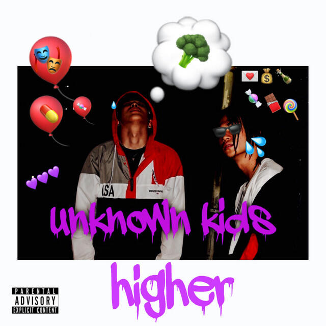 Релиз higher