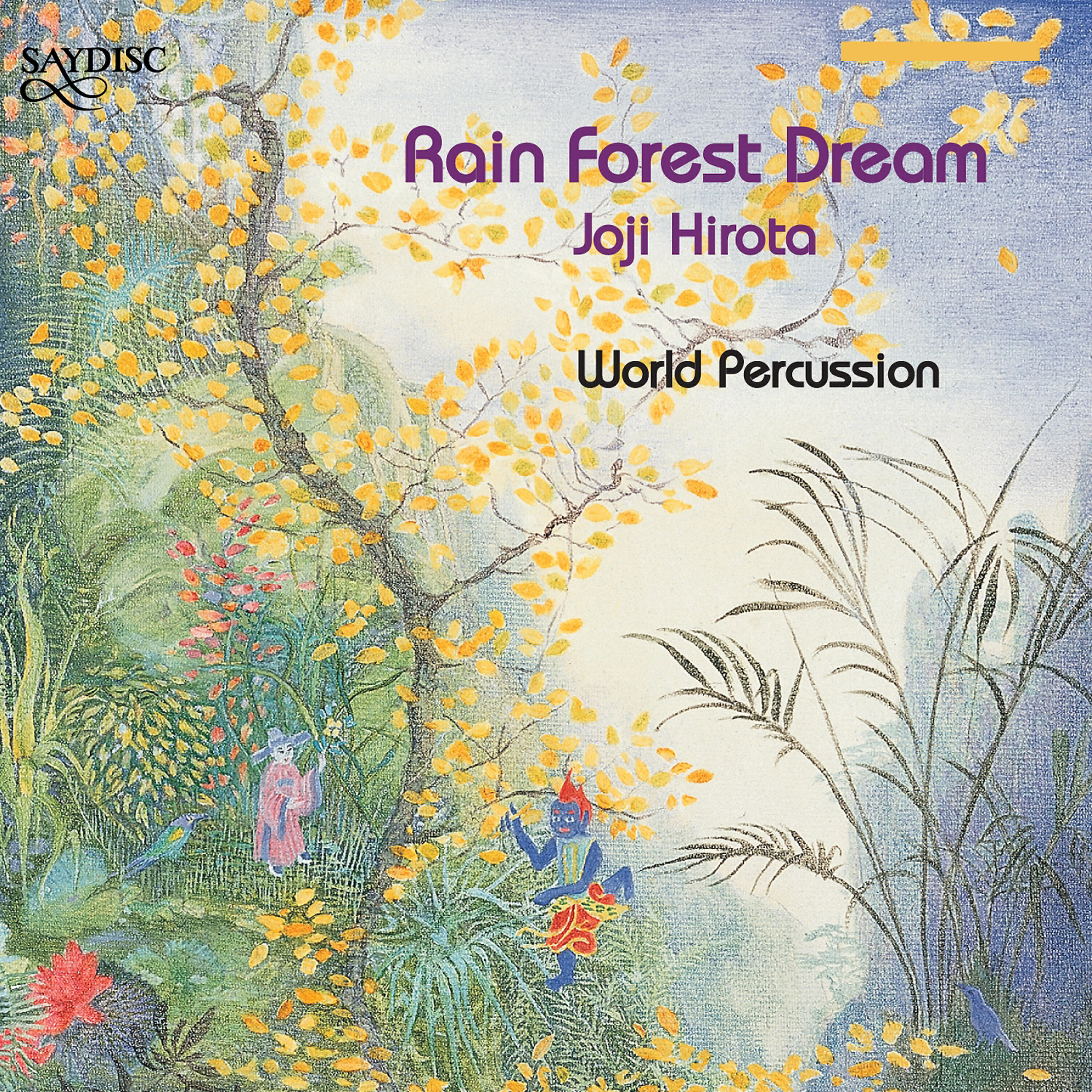 Релиз Rain Forest Dream