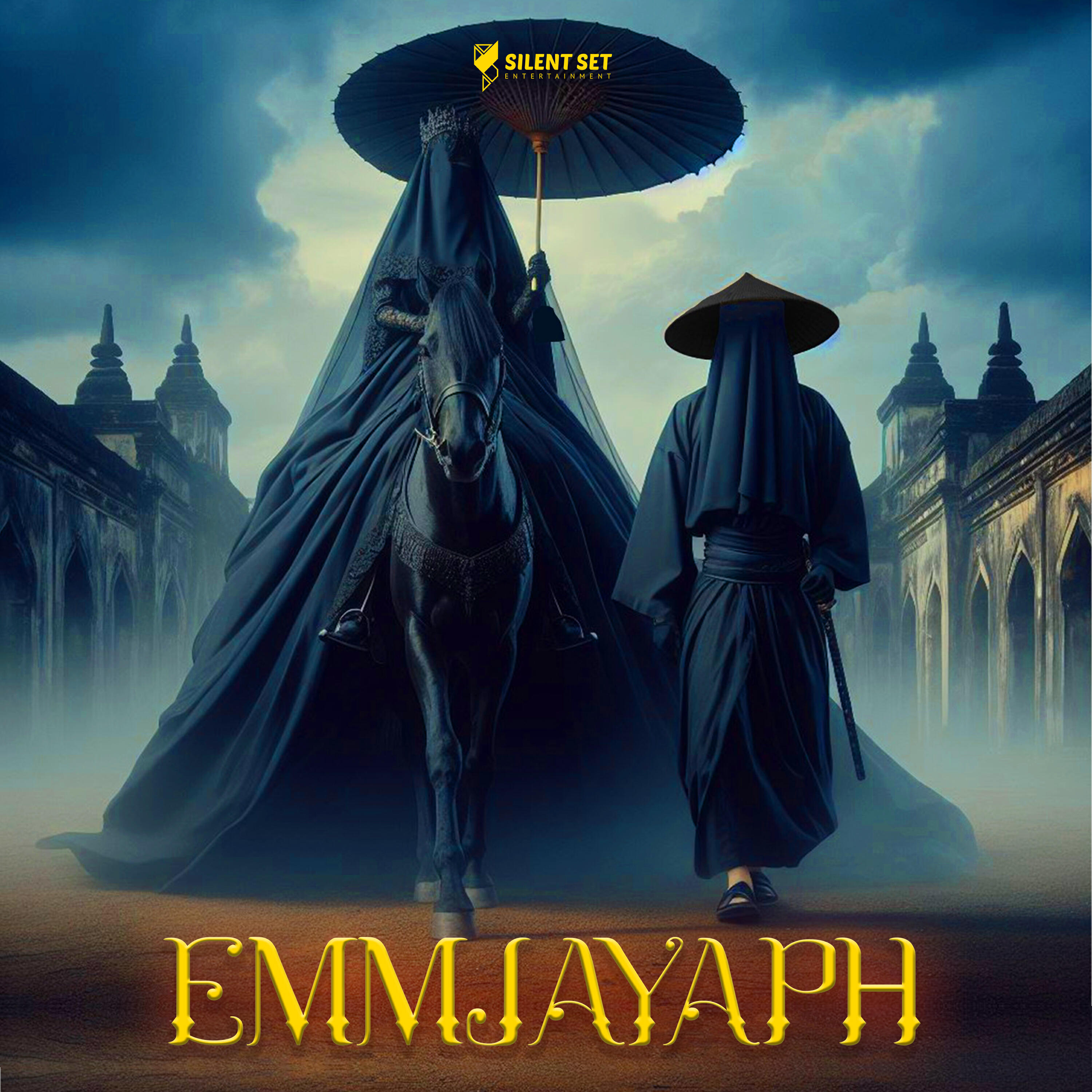 EmmJay