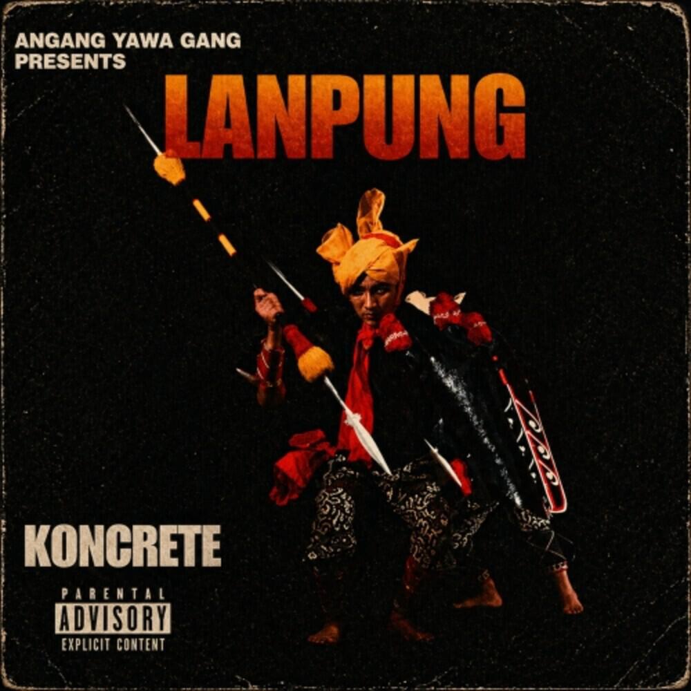 Релиз Lanpung