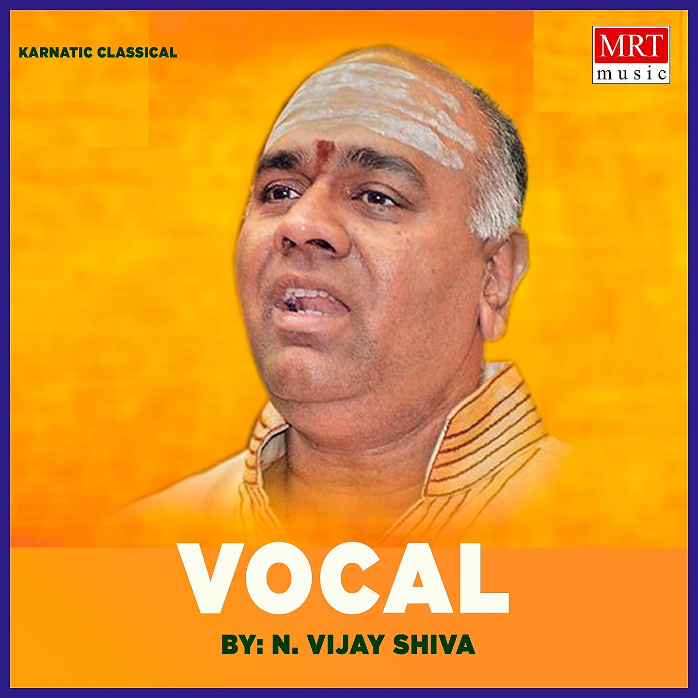 N. Vijay Shiva