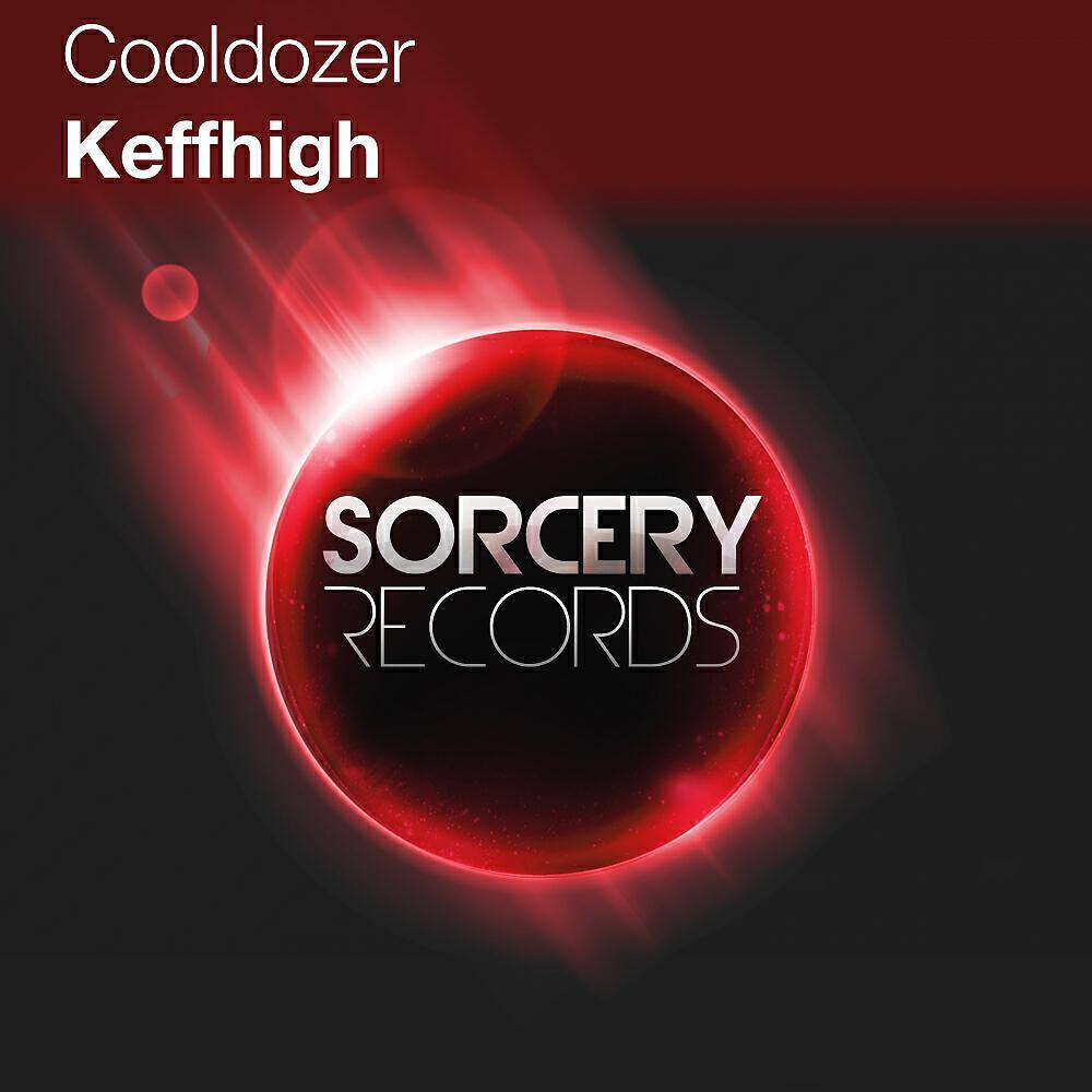 Cooldozer