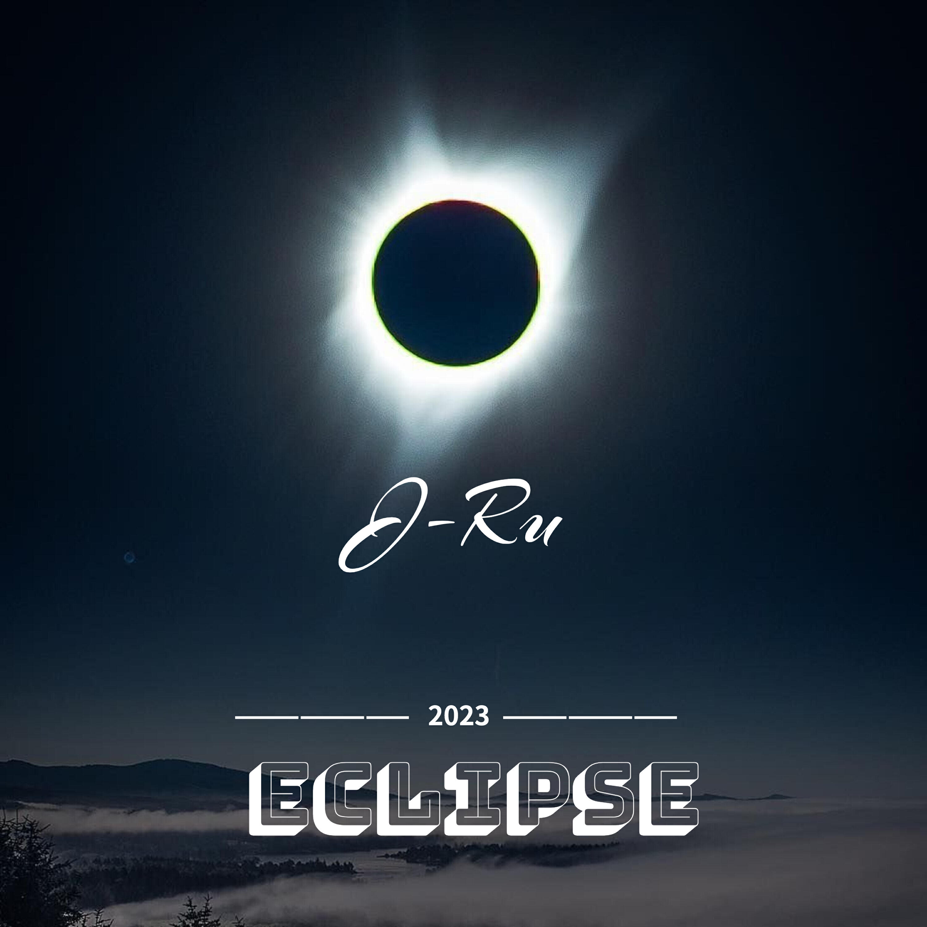 Релиз Eclipse
