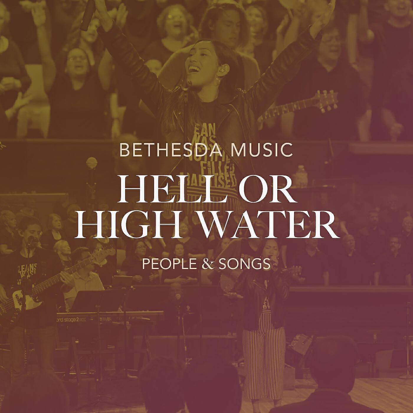 People & Songs