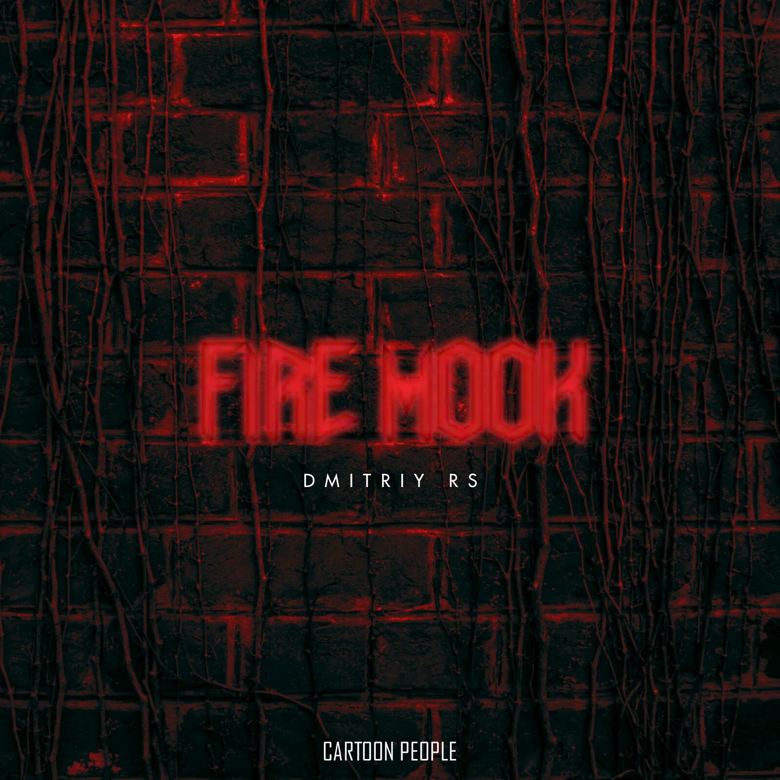 Релиз Fire Hook