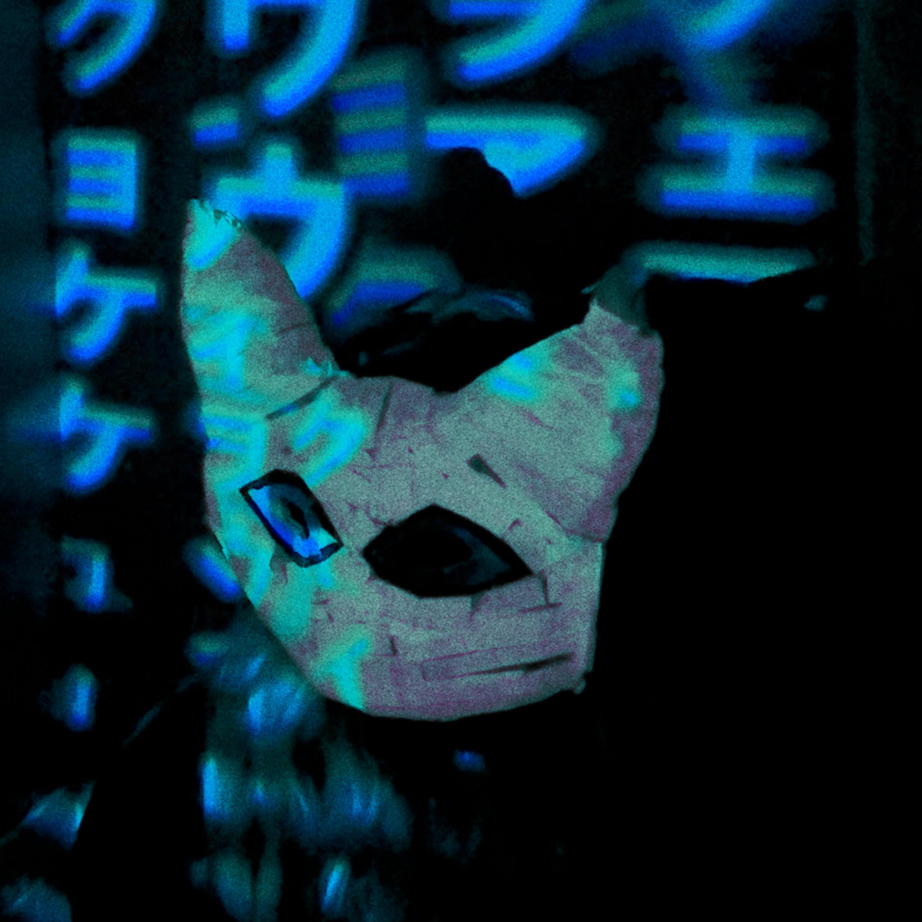Релиз ataraxia, save me from myself