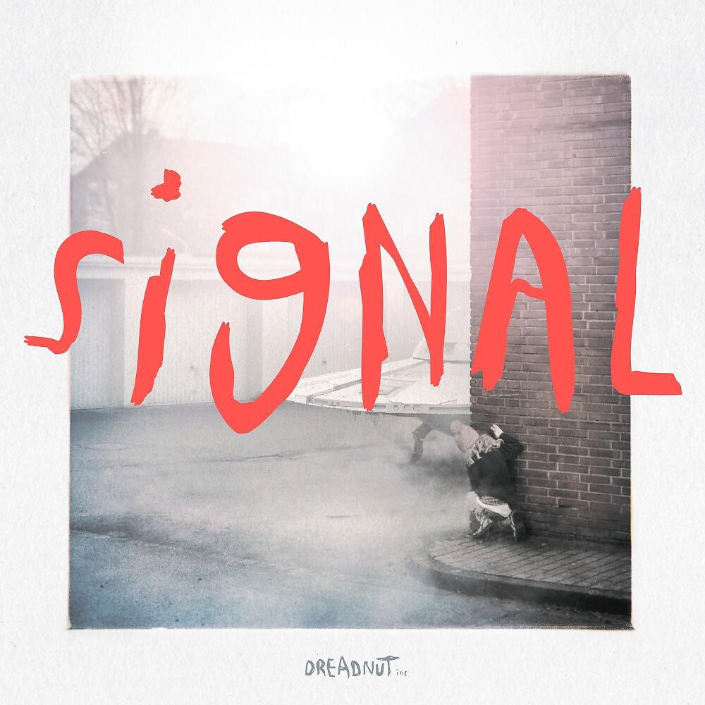 Релиз Signal EP