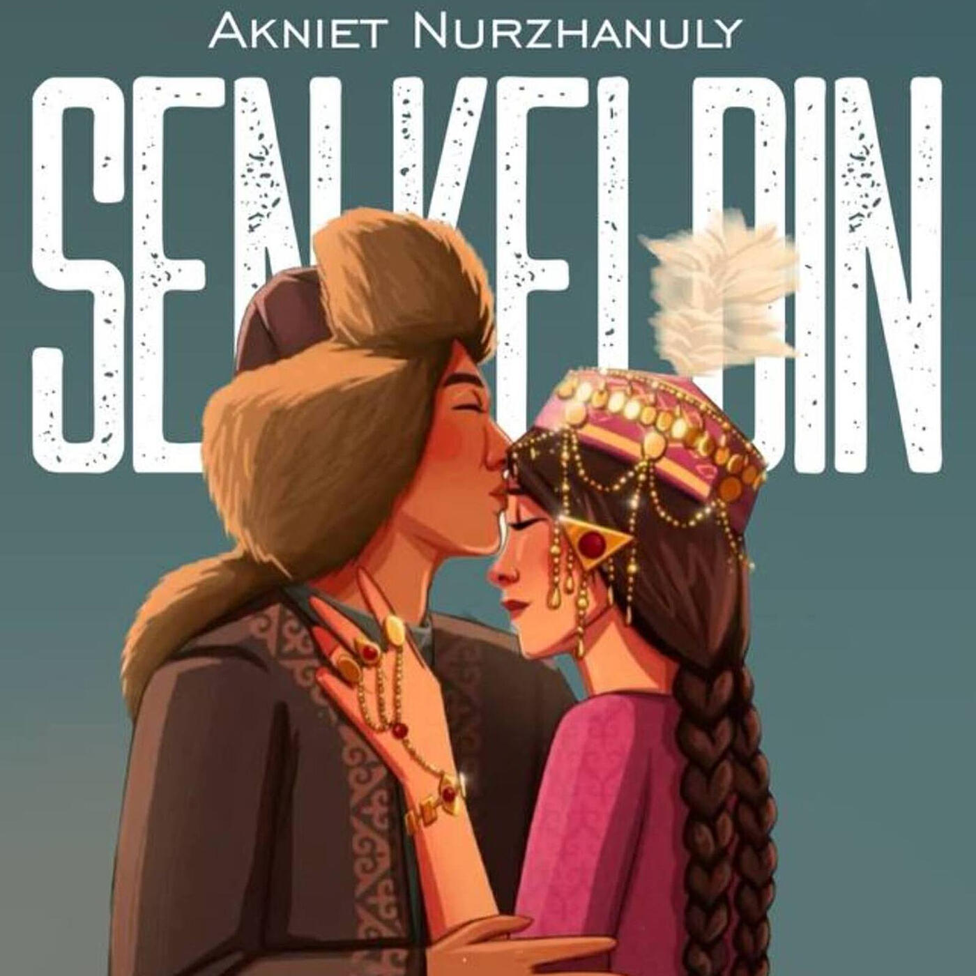 Релиз Sen Keldin