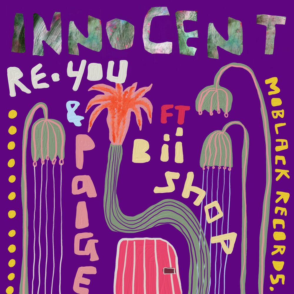 Релиз Innocent