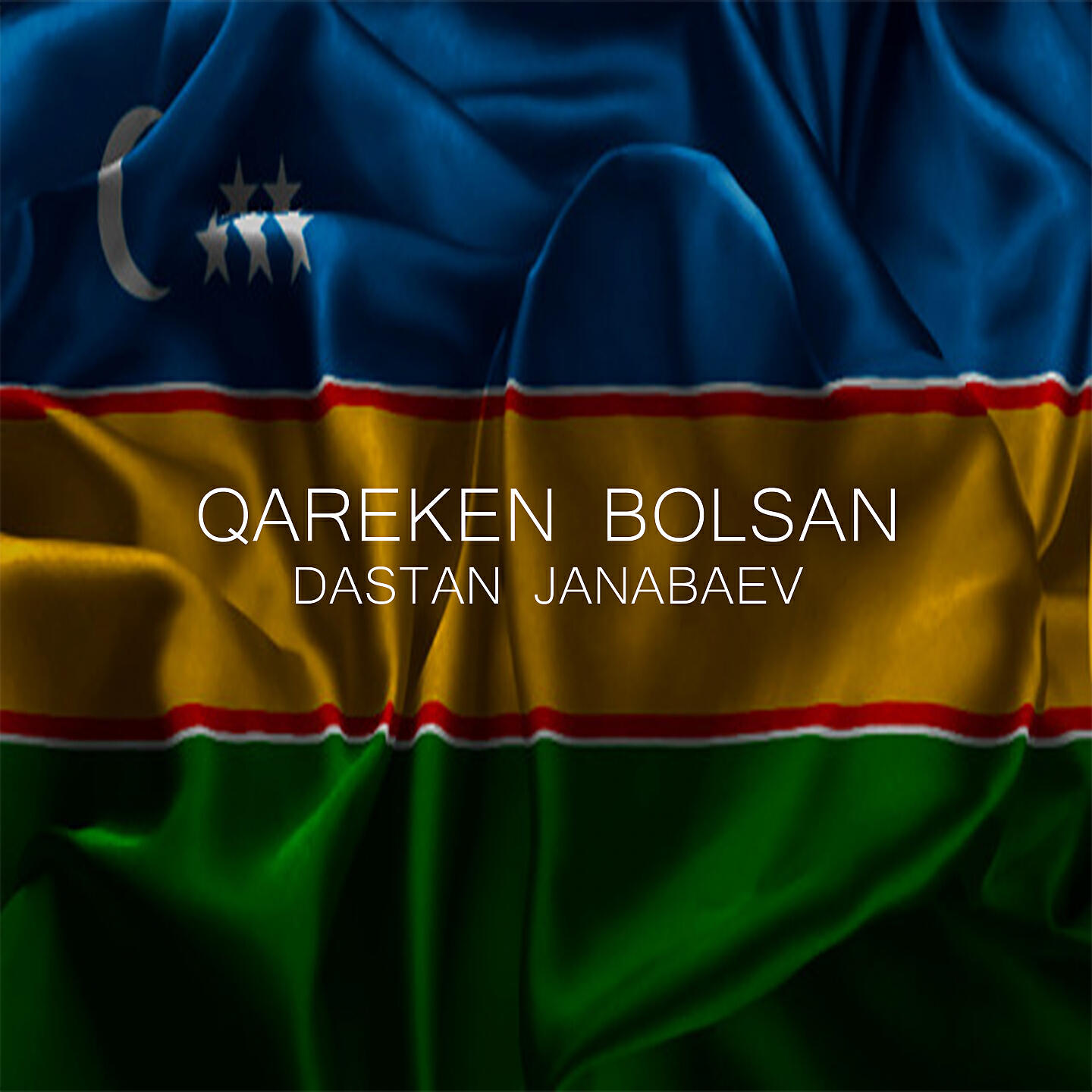 Релиз Qareken bolsan