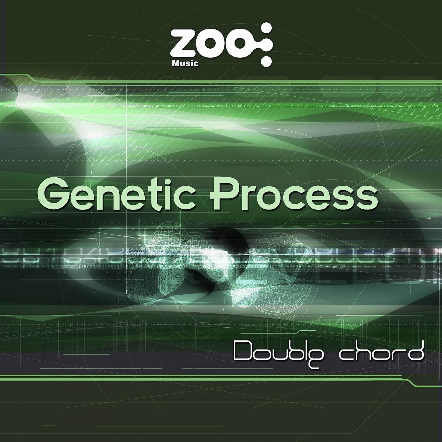 Genetic Process