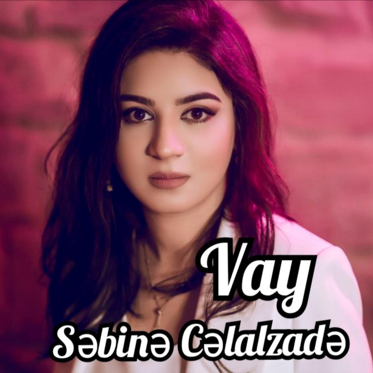 Релиз Vay