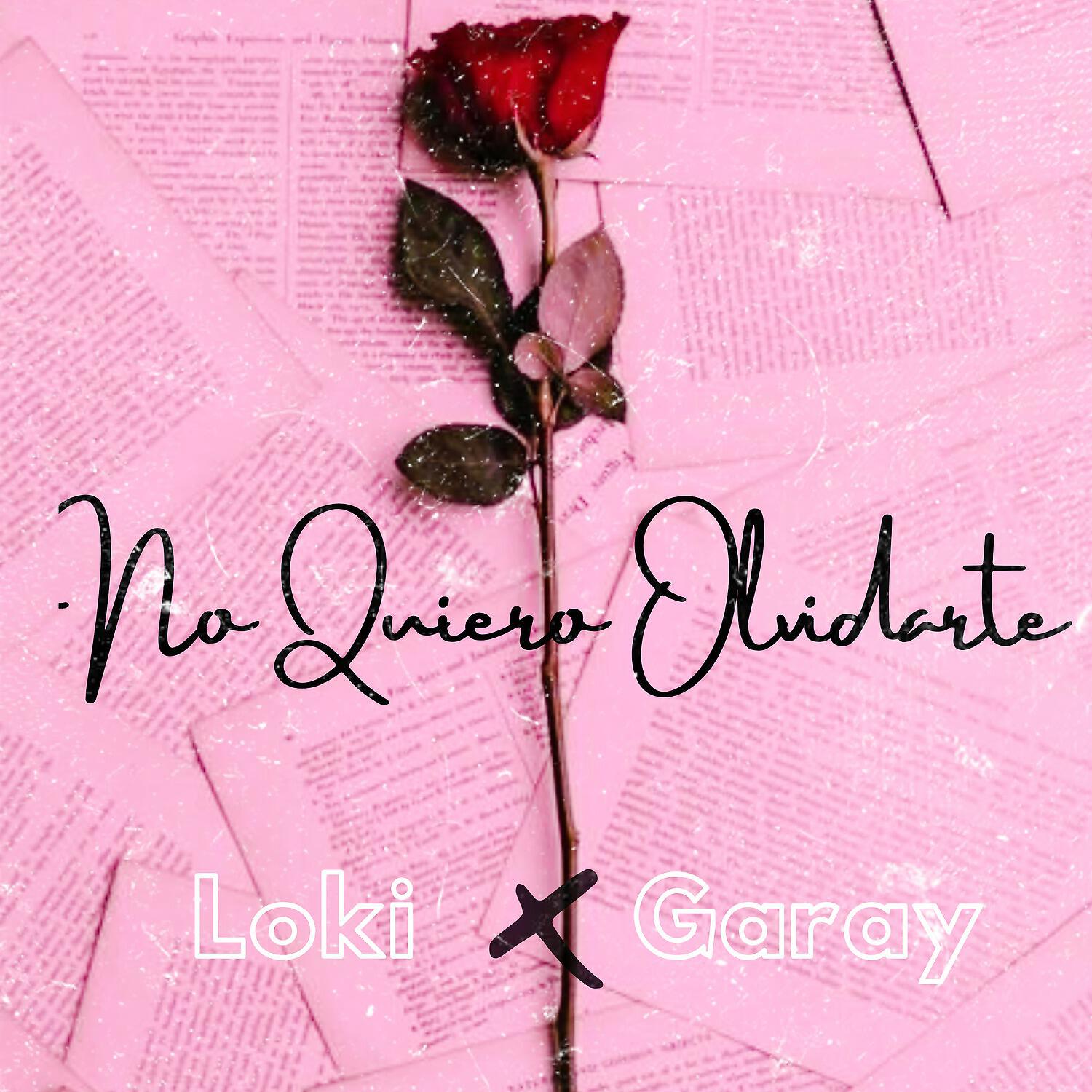 Релиз No Quiero Olvidarte