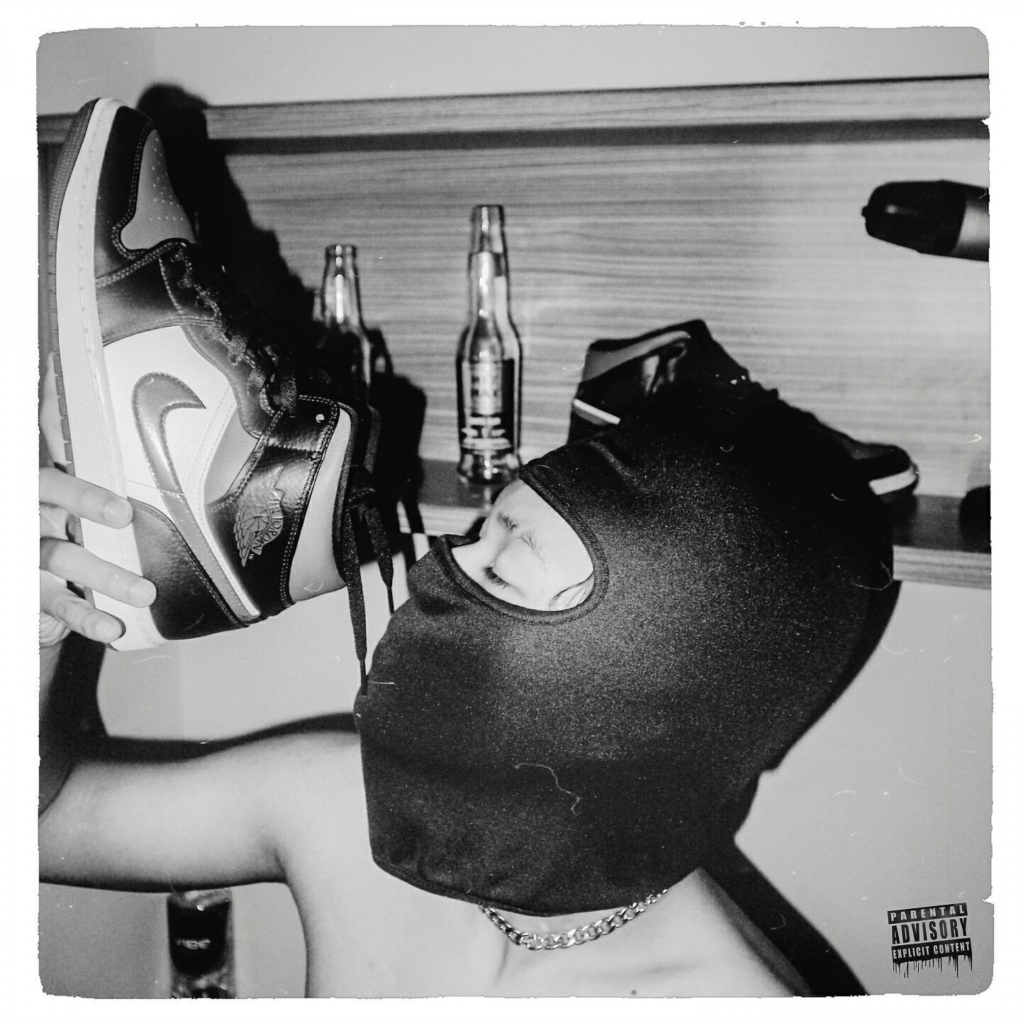 Релиз See ur Face