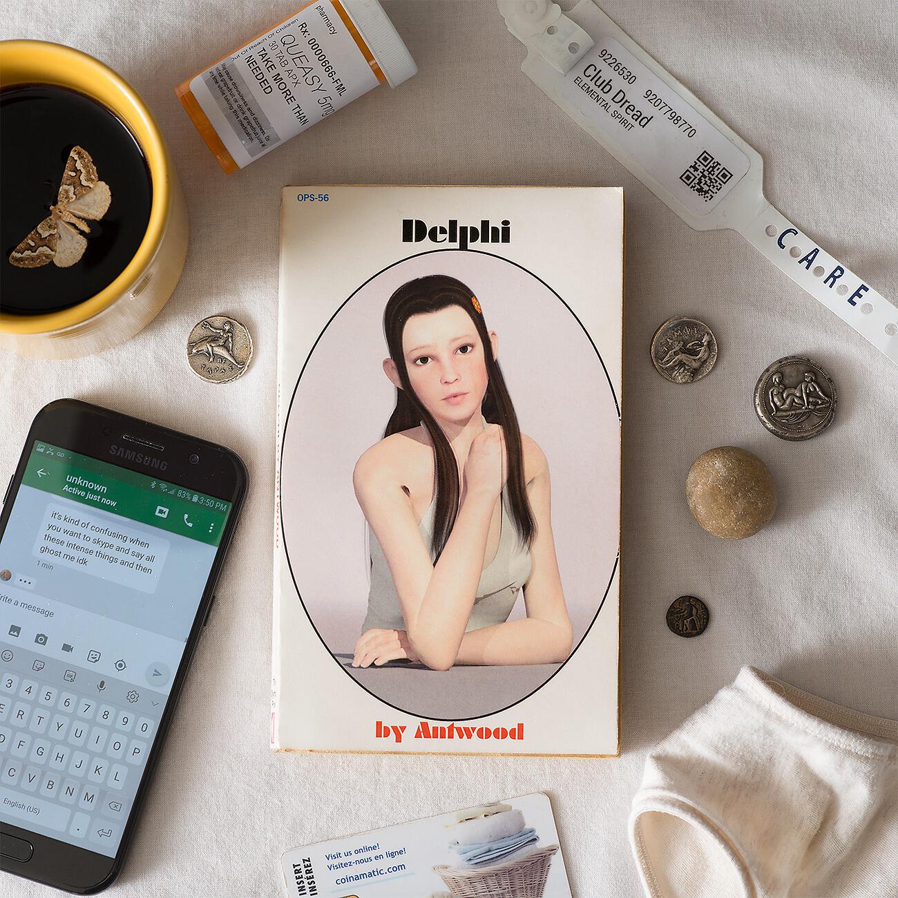 Релиз Delphi