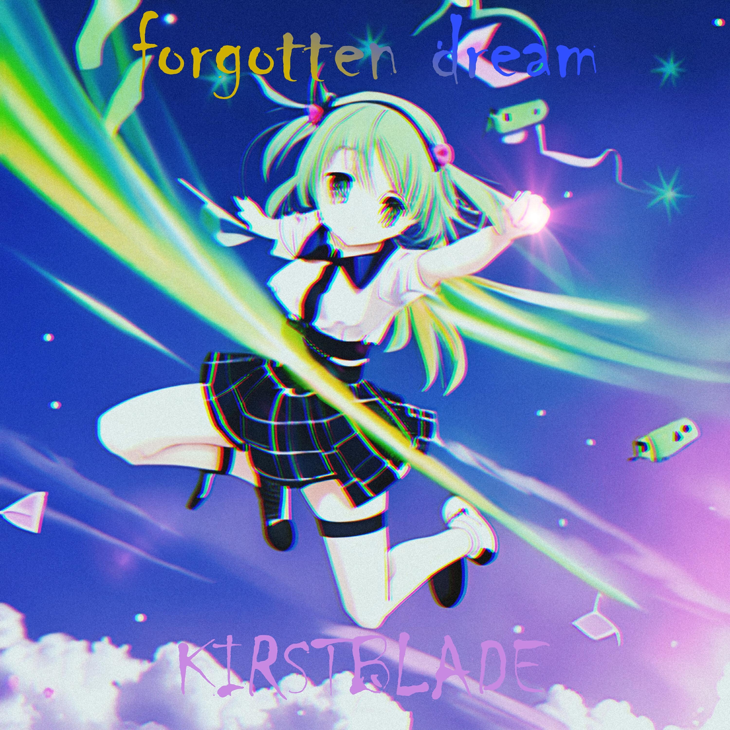 Релиз Forgotten Dream