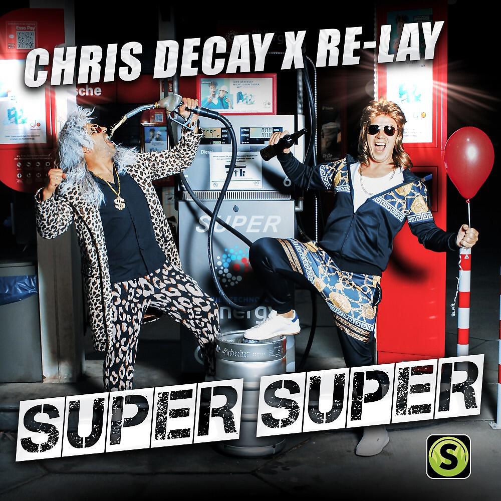 Релиз Super Super
