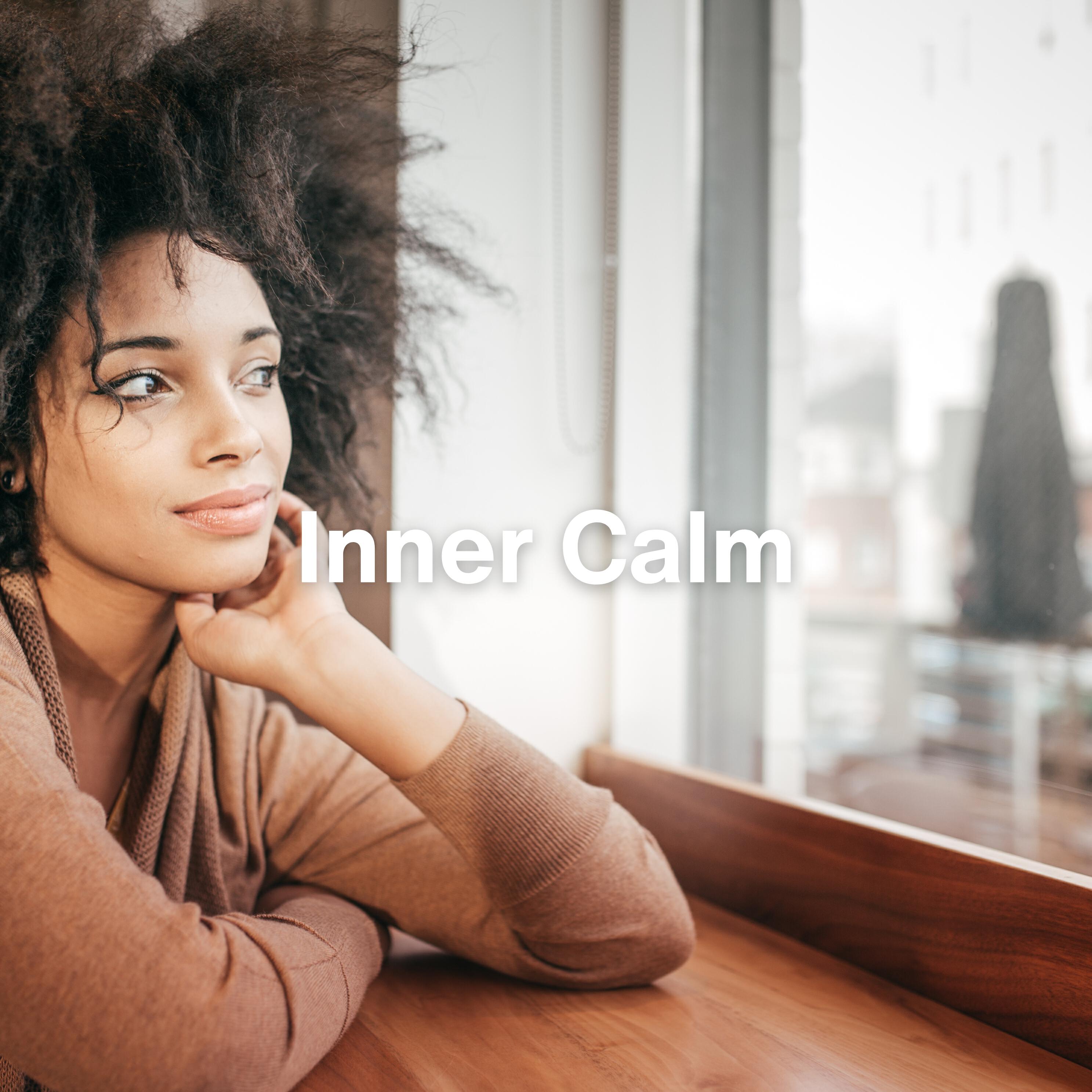 Релиз Inner Calm