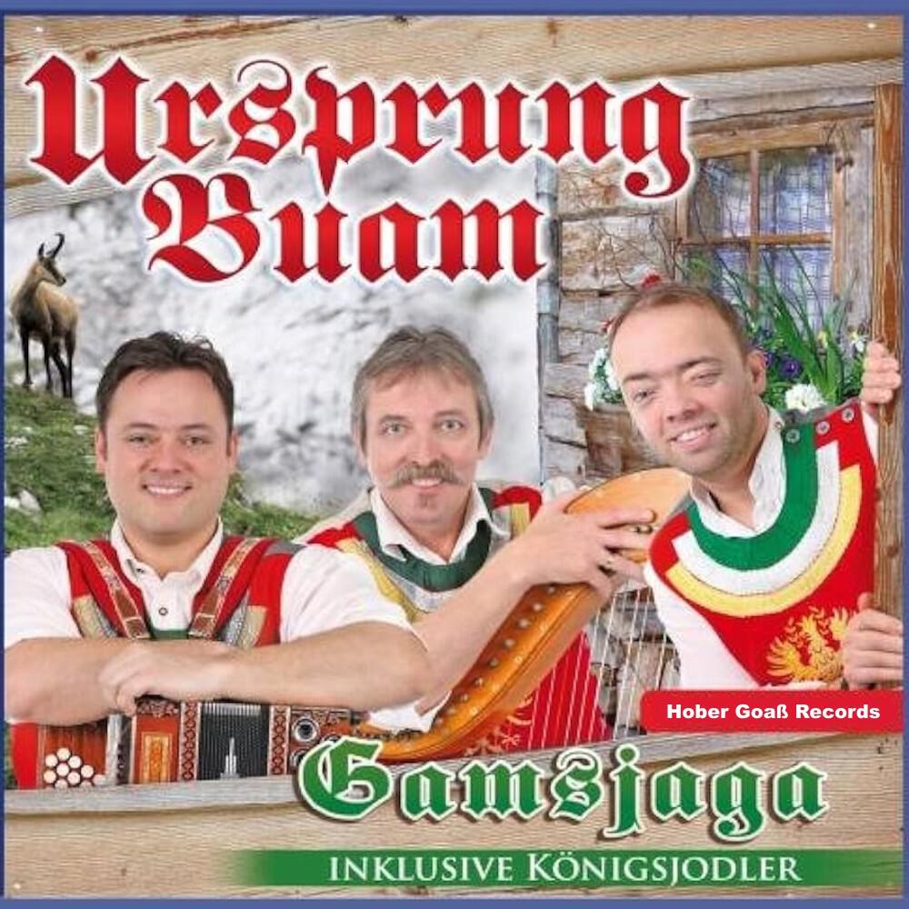 Релиз Gamsjaga