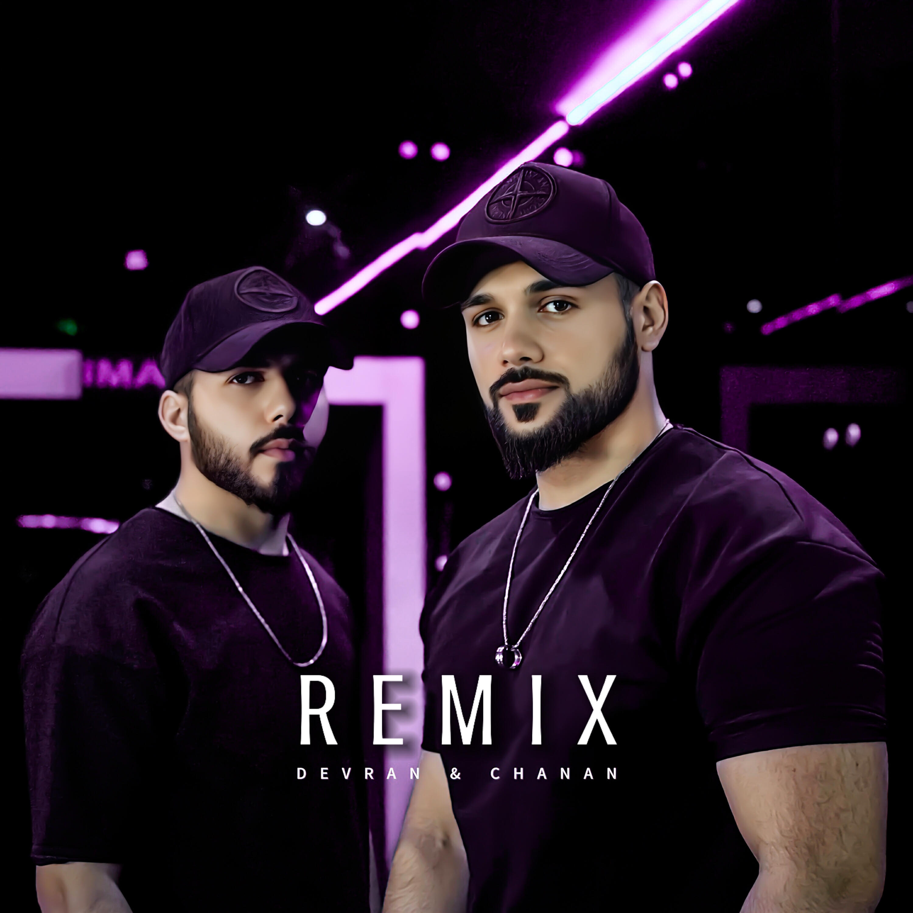 Релиз Remix