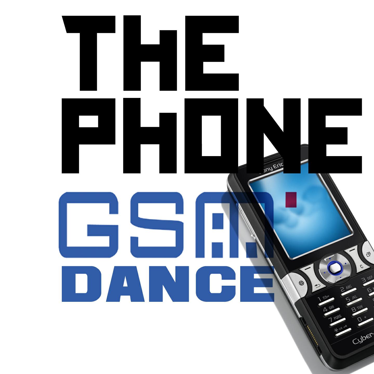 Релиз Gsm Dance