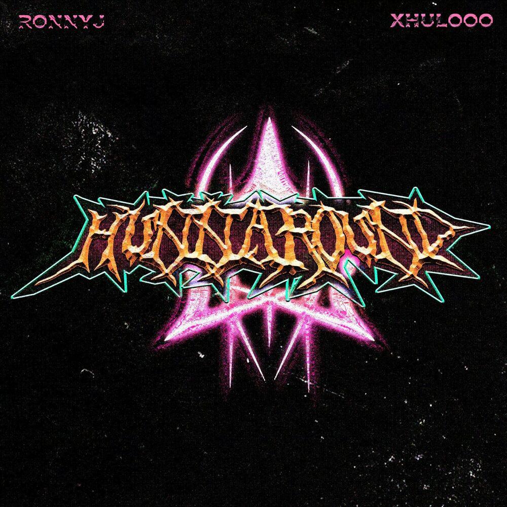 Релиз Hunnaround