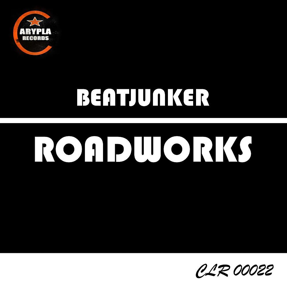 Релиз Roadworks