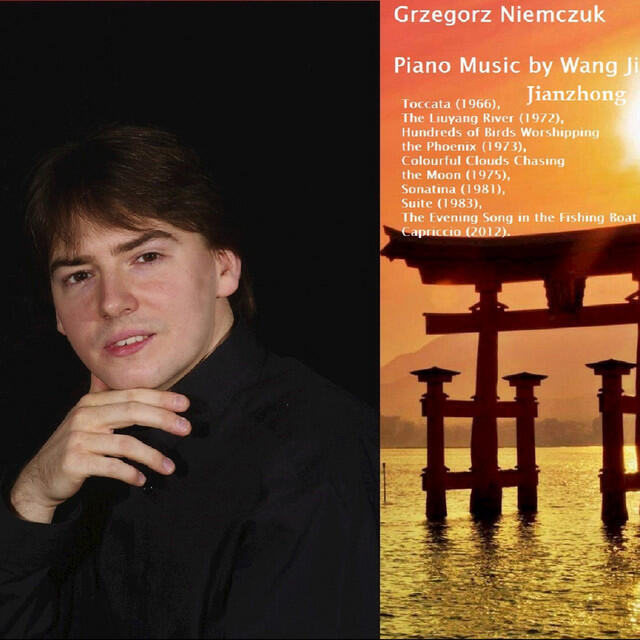 Релиз Wang Jianzhong - Piano Music