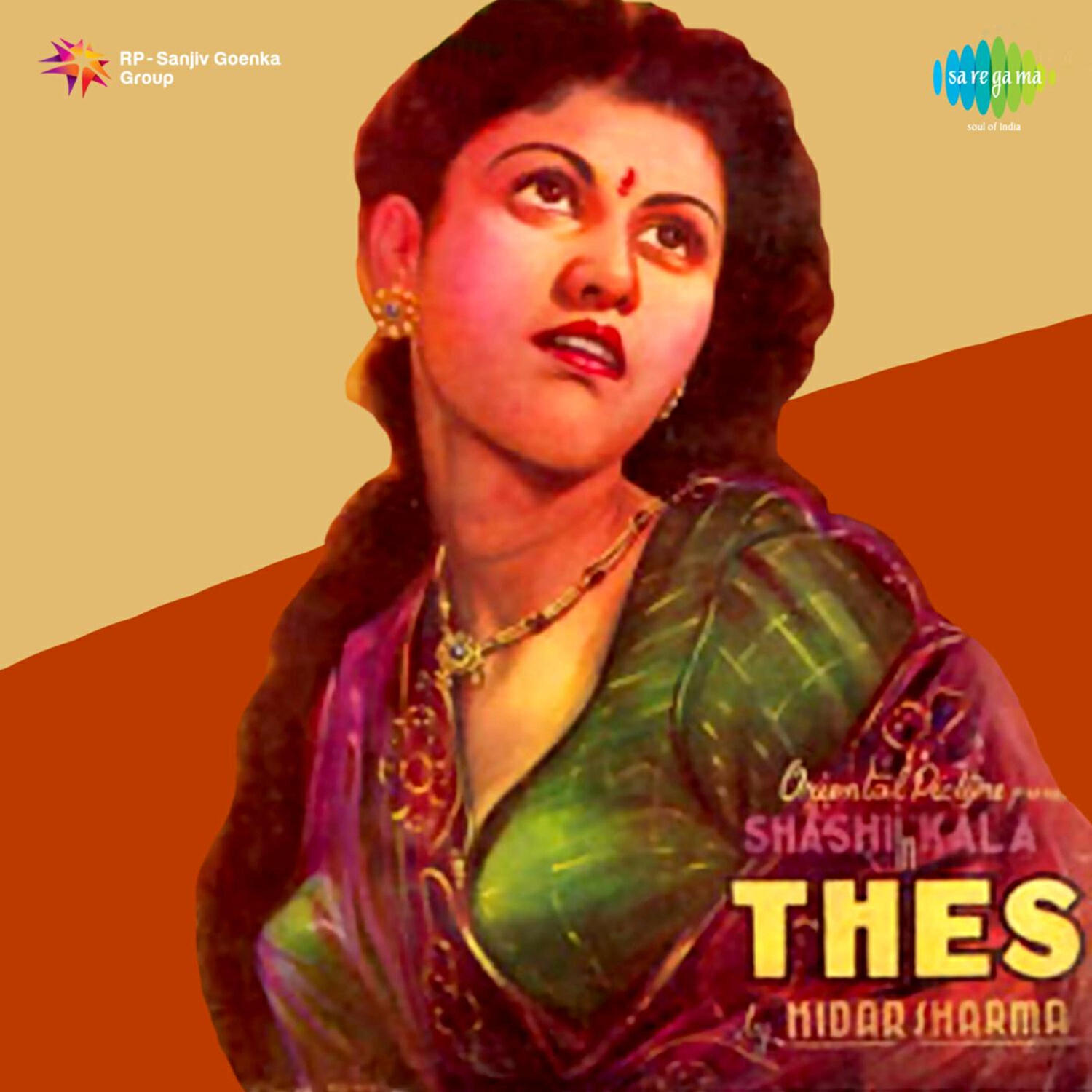 Релиз Thes (Original Motion Picture Soundtrack)